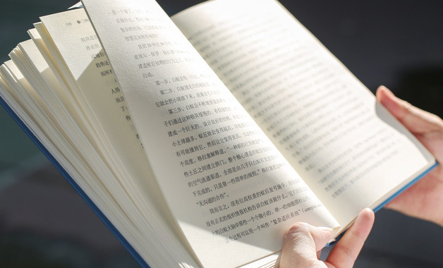 簡短獨特生日禮物祝福語（精選
667句）