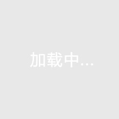 進(jìn)口水果店名字